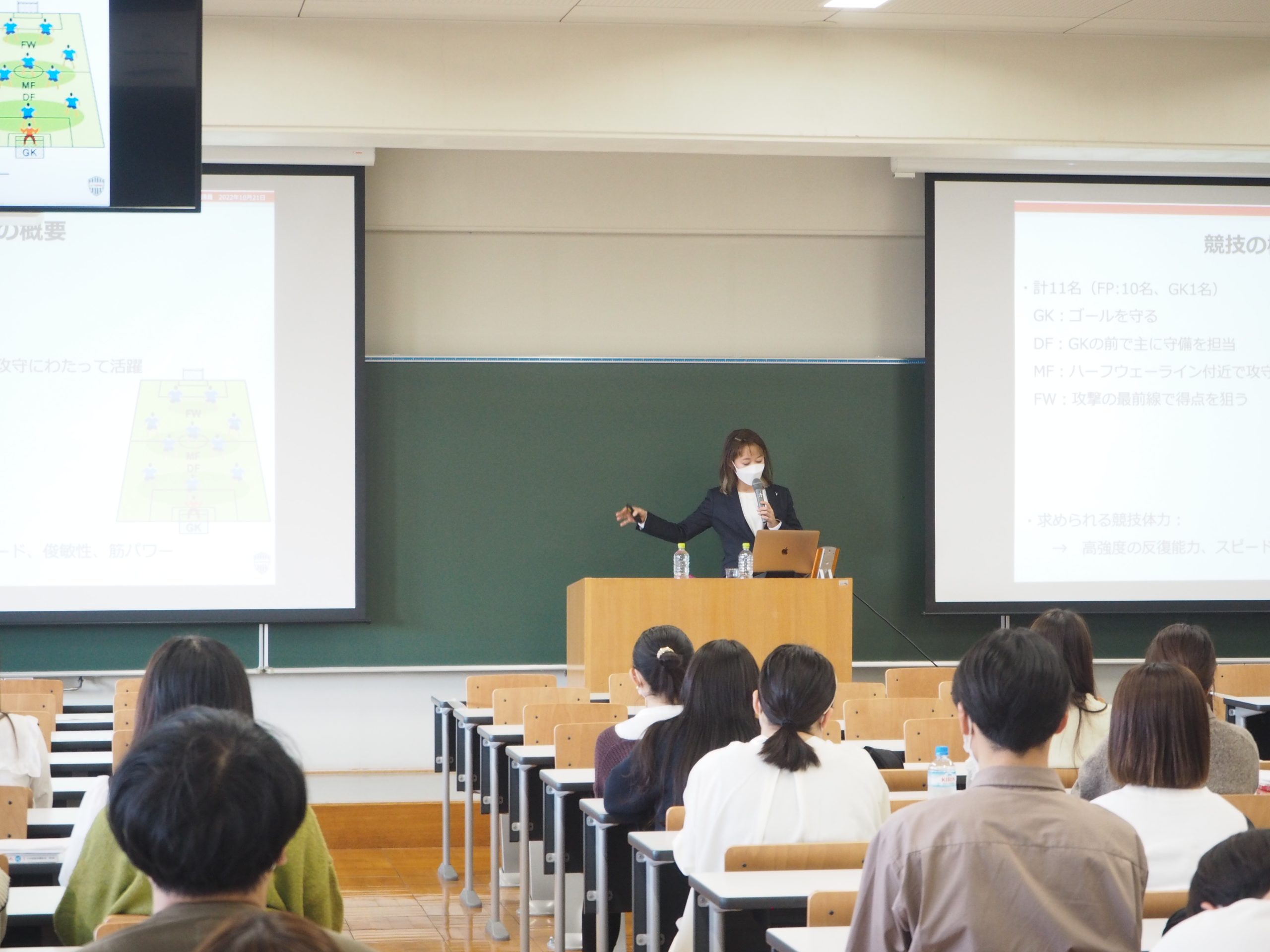 卒業生の「ヴィッセル神戸」スポーツ管理栄養士、井上さんの特別講義を実施しました