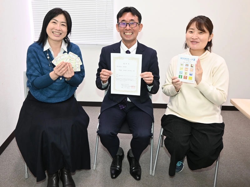 伊藤智助教らが日本災害食学会学術大会で実行委特別賞を受賞しました