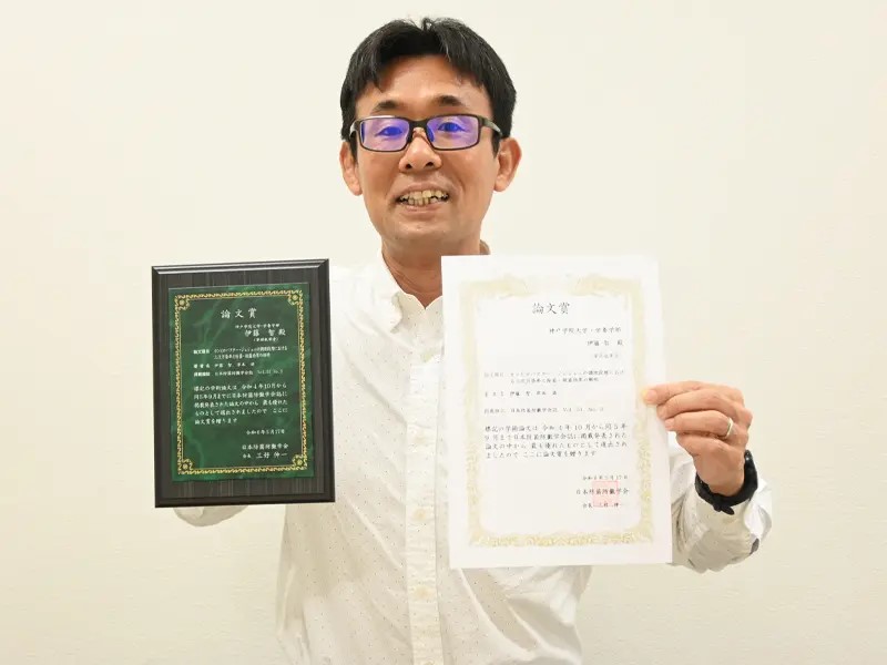 伊藤講師が日本防菌防黴学会の通常総会で「論文賞」を受賞しました
